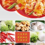 Comprar Kimchi Mercadona: La mejor opción para disfrutar del auténtico sabor coreano en casa